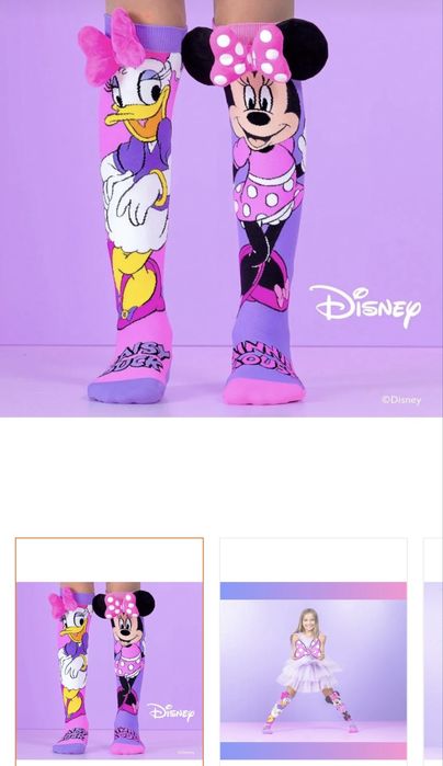 Madmia - Чорапи за момиченца,3 Д ефект