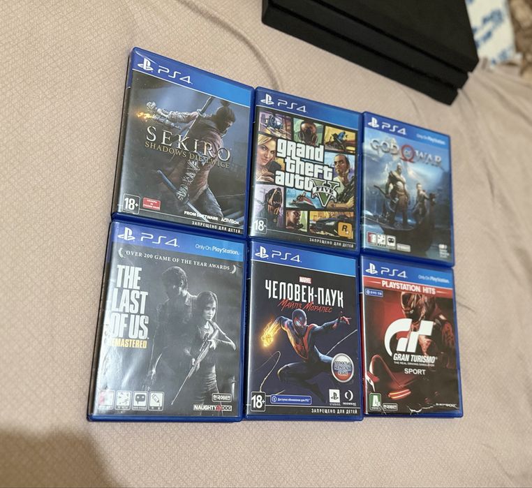 PlayStation 4 Pro 1Trb