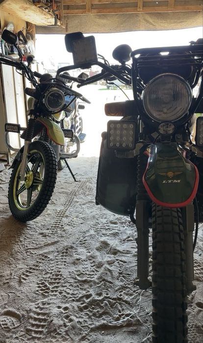 Лтем лтм 150куб т15