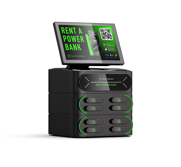 Смарт наем на външни батерии