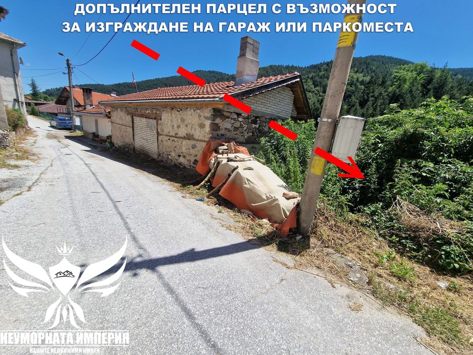 Триетажна къща с постройки 145РЗП с 194кв. в двор село Орехово