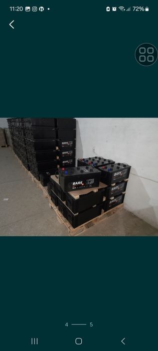 Аккумуляторы Барс 230