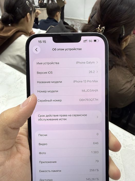 iPhone 13 pro max 256 gb