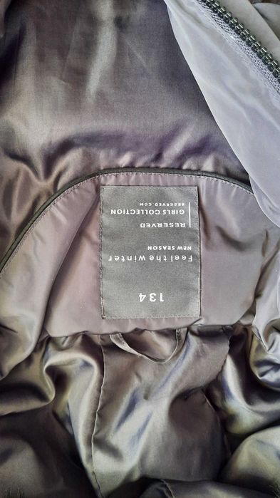 детско зимно яке с пух RESERVED