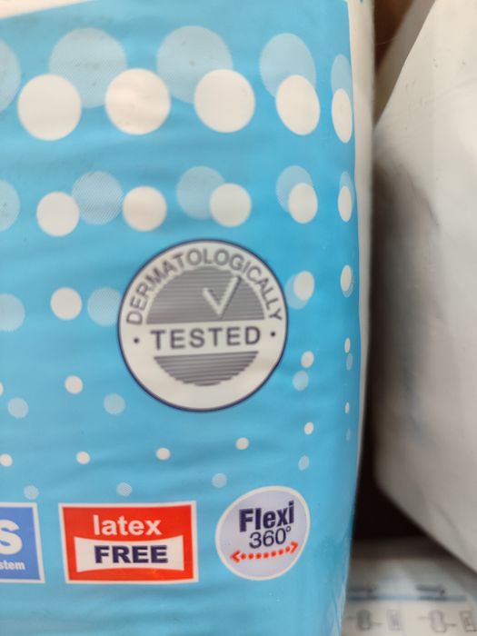 Продам памперсы Super Seni