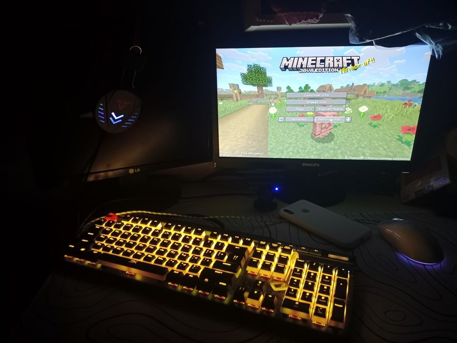 Компютер хороший