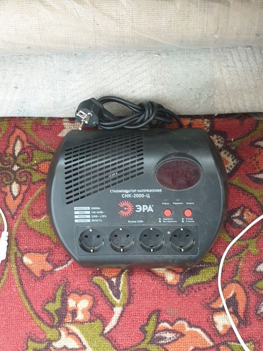 Продам стабилизатор напряжения