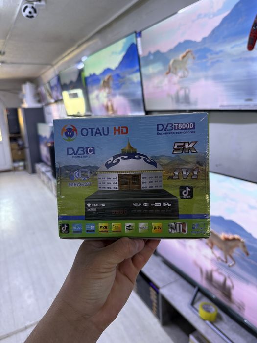 Пульт Отау-тв антенны интернет приставка усилитель сигнала Зарядка