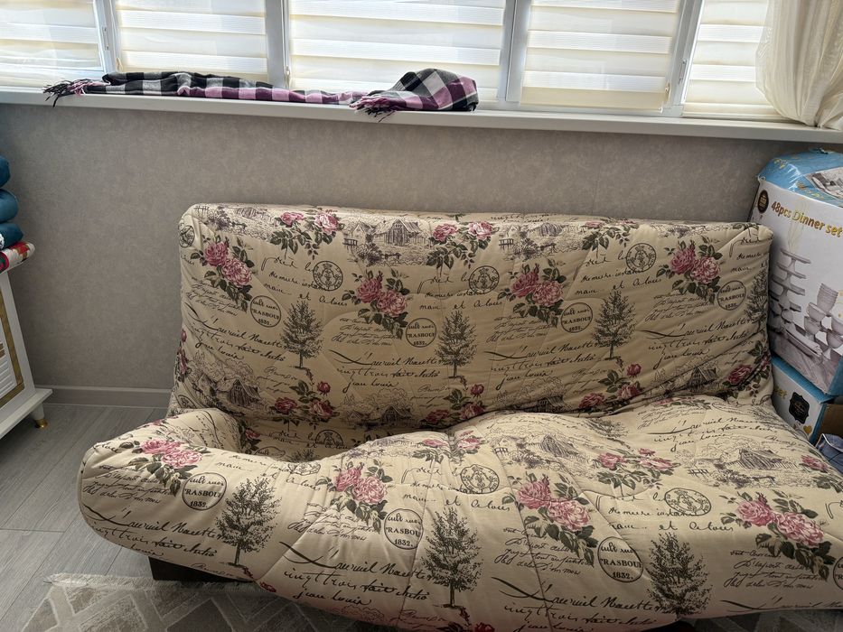 Диванды тегін беріп жіберемін