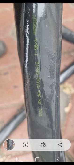 Продам кабель алюминь.четырех жильный..самовывоз