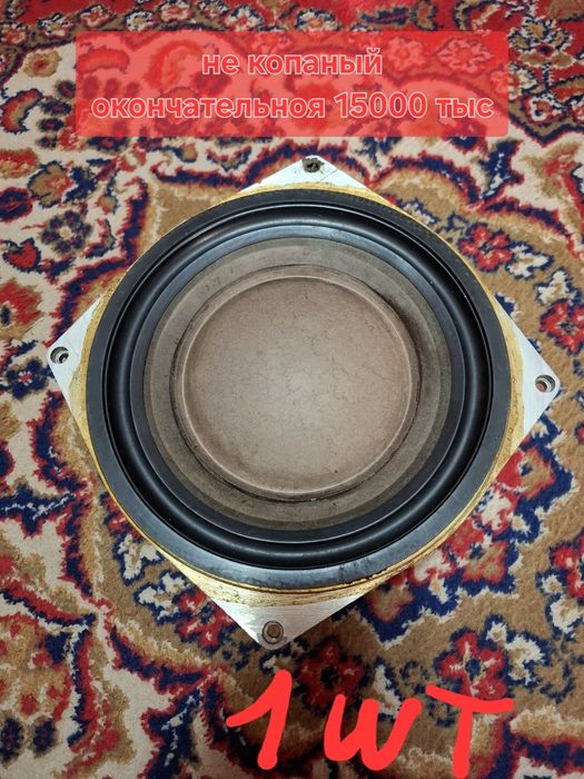 Акустическa системa