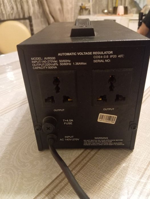 Продам Стабилизатор.