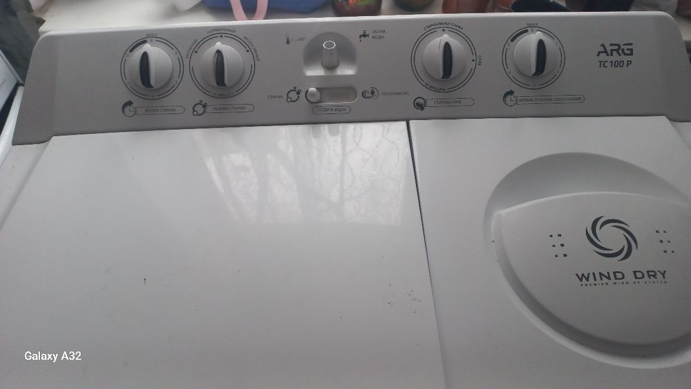 Стиральная машина. Полуавтомат