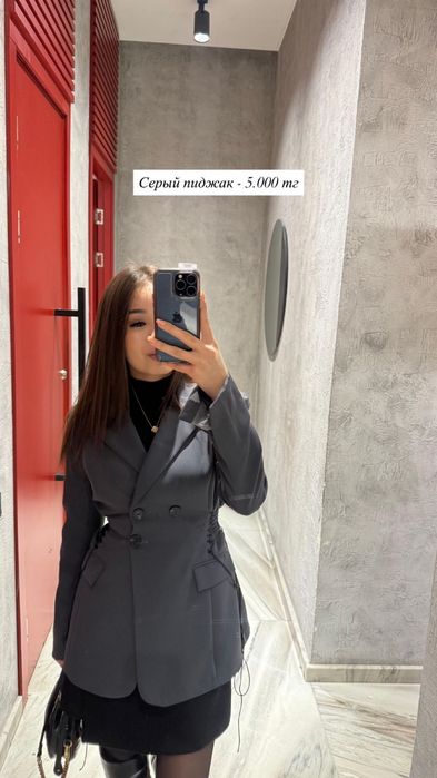 Разгрузка одежды срочно продам