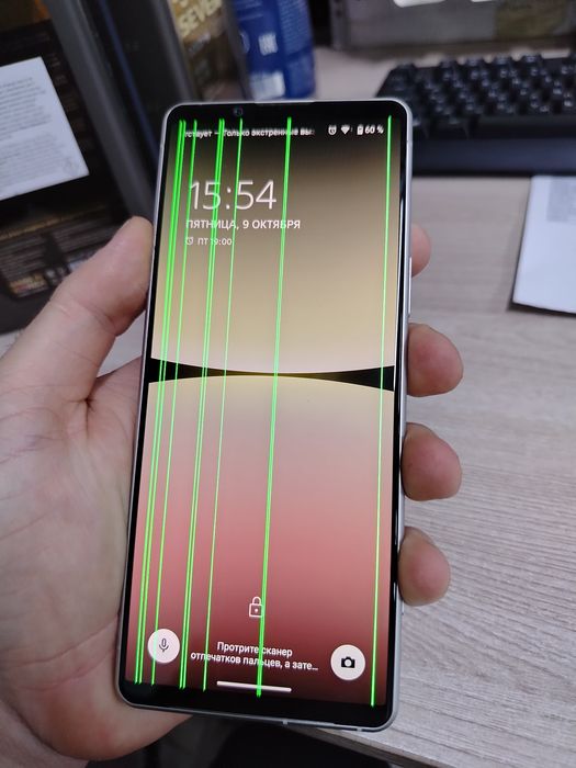 Sony xperya 5 IV