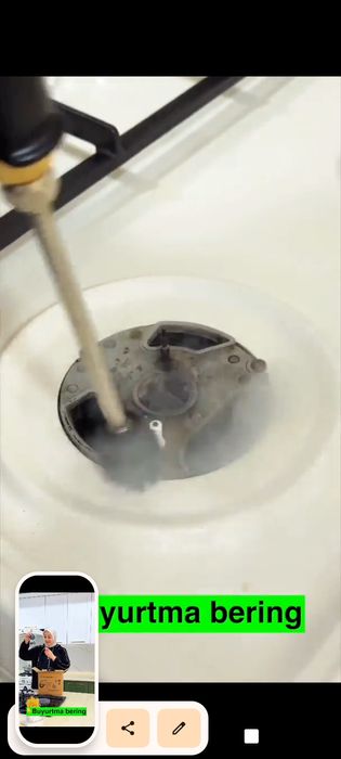 Пароочиститиль для уборки дома