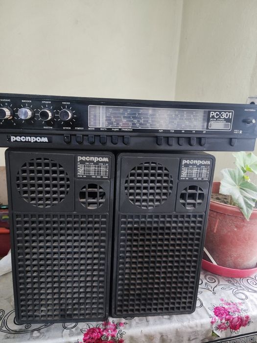 Усилвател с тонколони