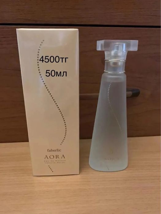 На подарок девушке/женщине