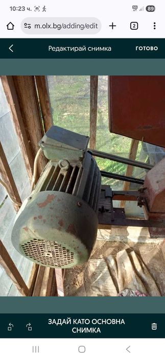 Чукова трифазна фуражомелка с 36 чука