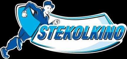 Автостекла: замена, ремонт!