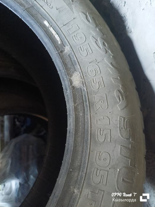 Пoкрышка R5 Доңғалақ R15