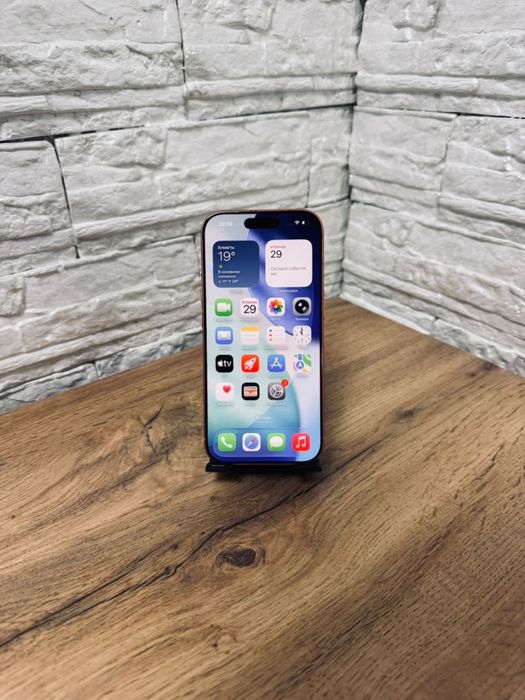 iPhone 17 Pro 256 gb