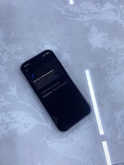 iPhone 14 pro 128/76%