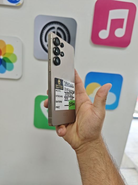 Samsung Galaxy S25 Ultra 5G