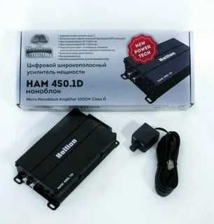 Hellion HAM 450.1D