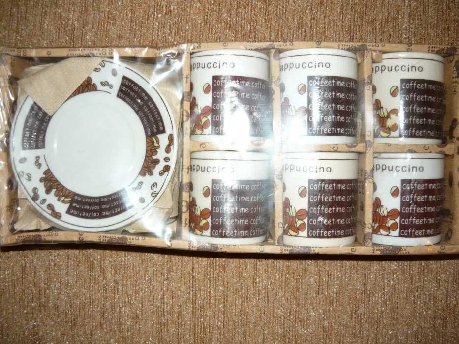 Сервиз за кафе НОВ