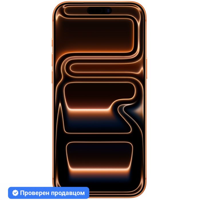 Iphone 17 pro max ,256 ГБ ,оранжевый