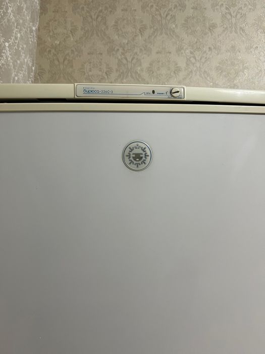 Холодильник срочно продаю