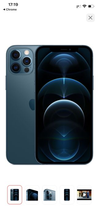 Продам Iphone 12 pro 256