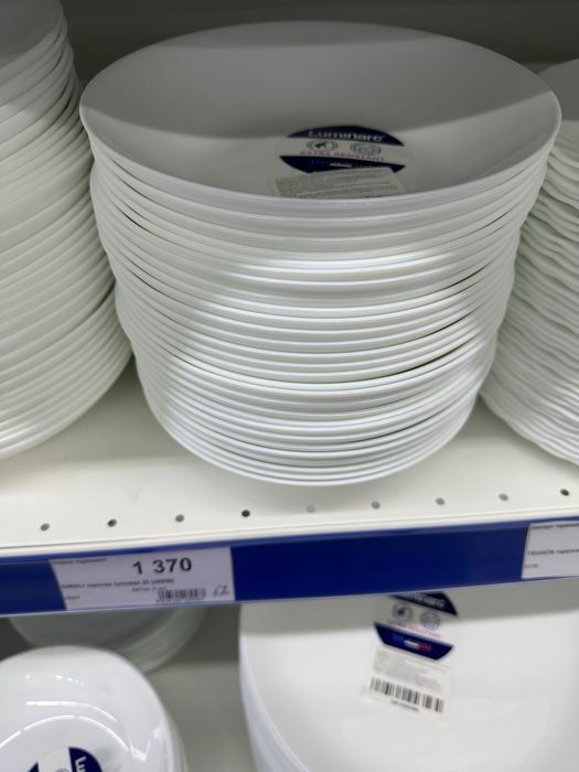 Набор тарелок Luminarc