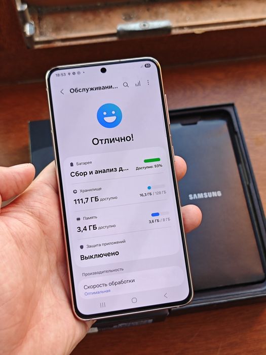 Samsung S21 128Gb 5G