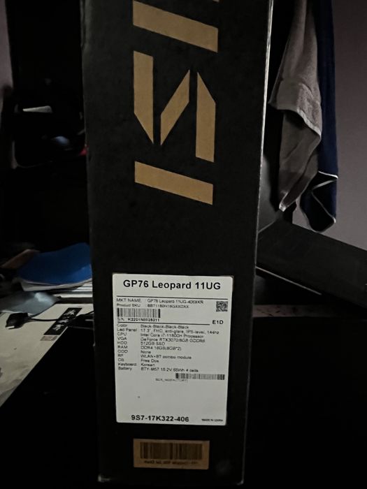 Mei leopard gp76 rtx 3070 i7 11800h