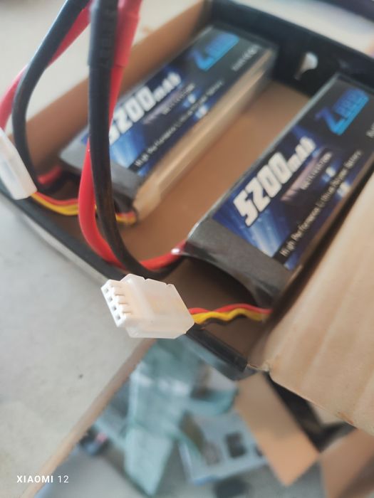 Две батерии Zeee за Rc колички и дронове 80с