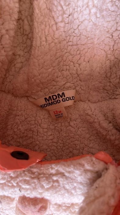 Комбинезон детский