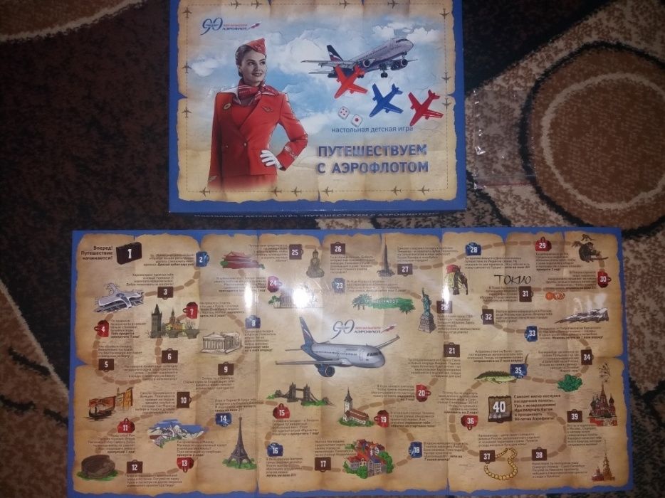 Настольные игры по 1000