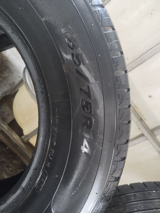 Продам летнюю резину Hankook