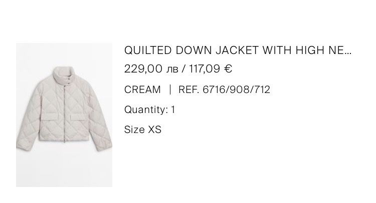 Яке massimo dutti