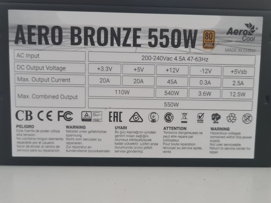 Блок питания AeroCool AERO BRONZE 550W