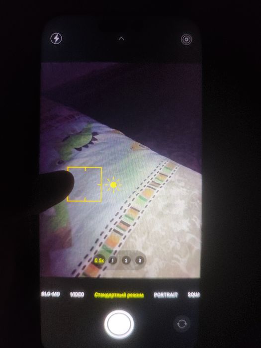 Китайский 15 про макс