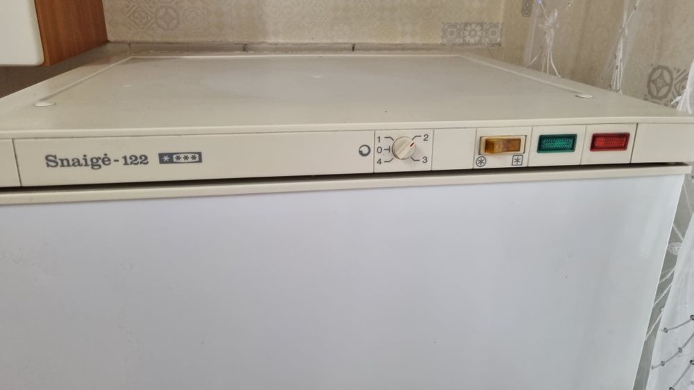 Продам морозильну