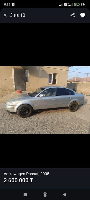 Машина сатылады. На ходу