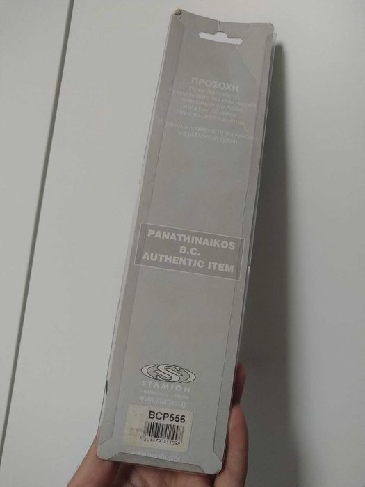 Steag Panathinaikos - produs oficial