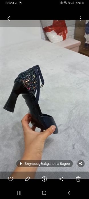 Дамски официални обувки