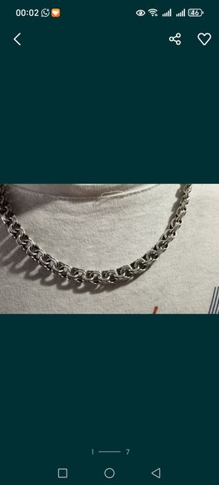 Срочно продам цепочка