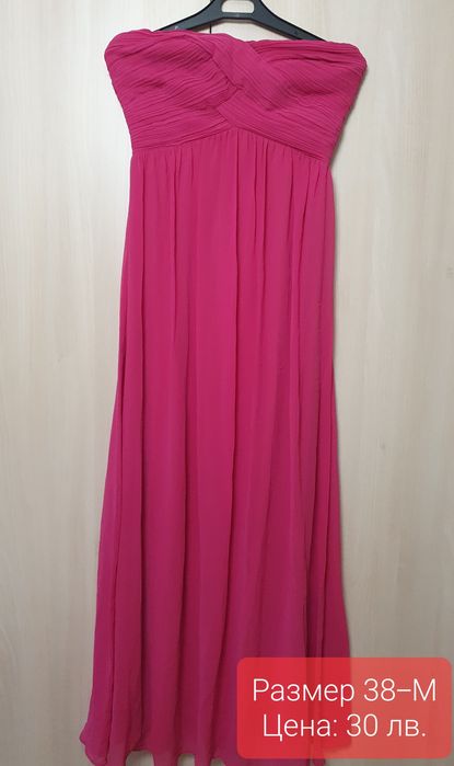 Елегантни, вечерни, официални рокли