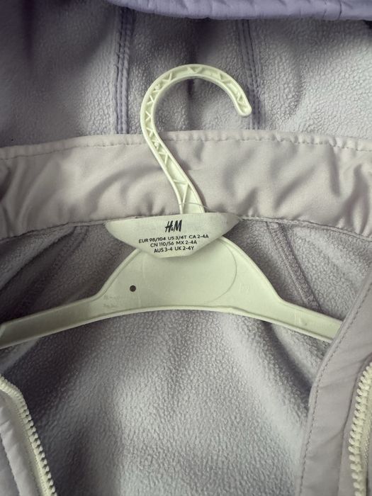 Gecuta termica marima 98-104